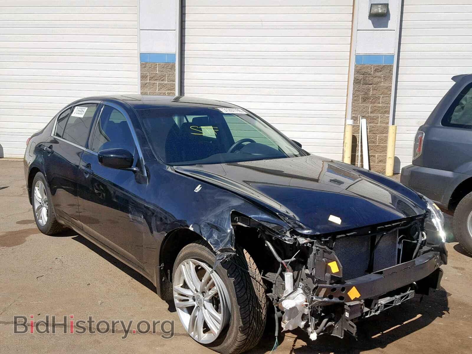 Photo JN1DV6AR4BM651181 - INFINITI G25 2011