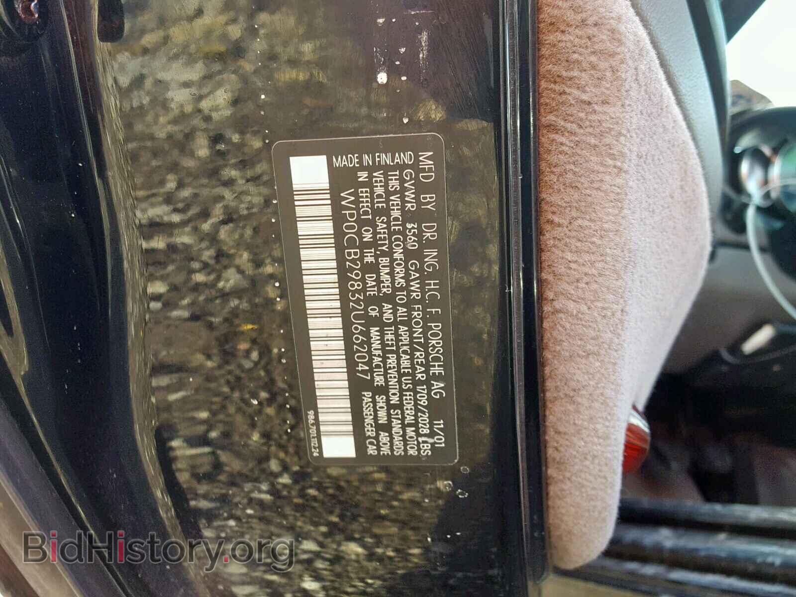 2002 PORSCHE BOXSTER - VIN: WP0CB29832U662047 - Фото 10