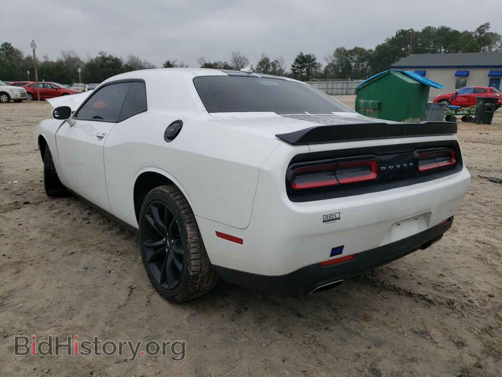 2017 DODGE CHALLENGER - VIN: 2C3CDZAG6HH633597 - Photo 3