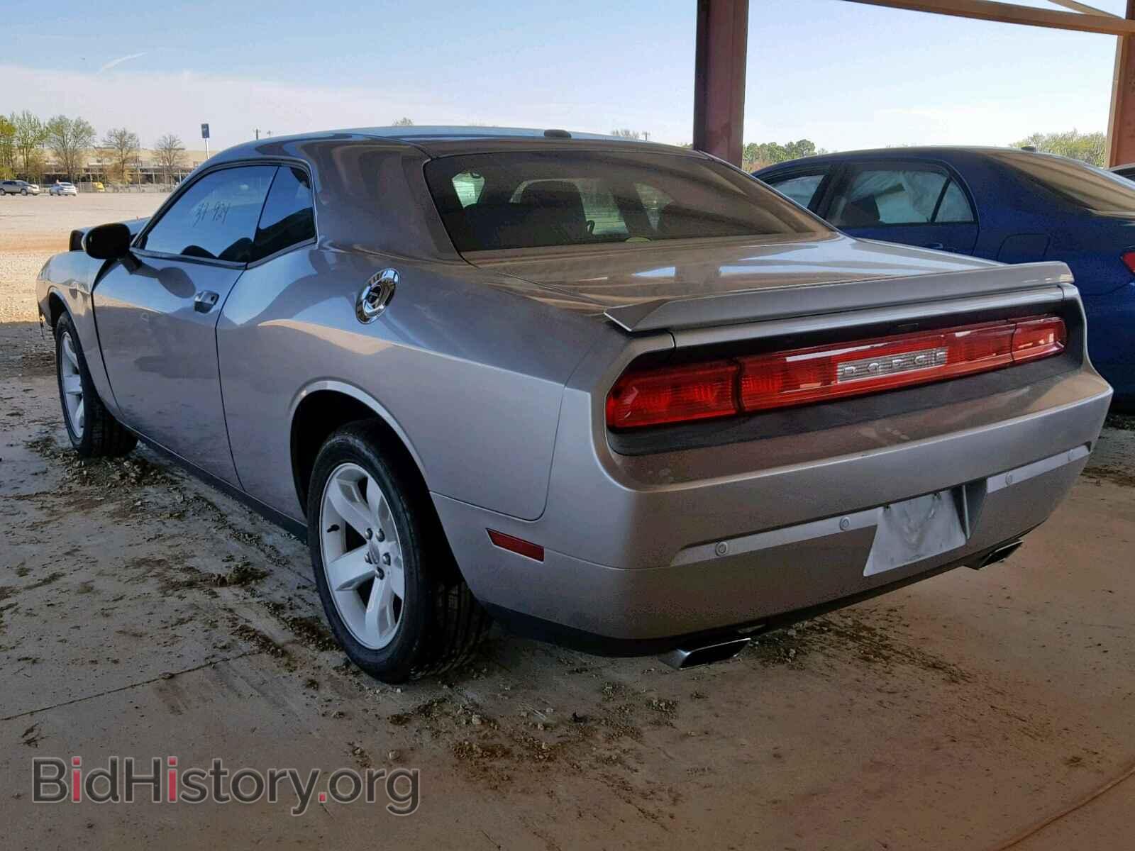 2014 DODGE CHALLENGER - VIN: 2C3CDYAG7EH287341 - Фото 3