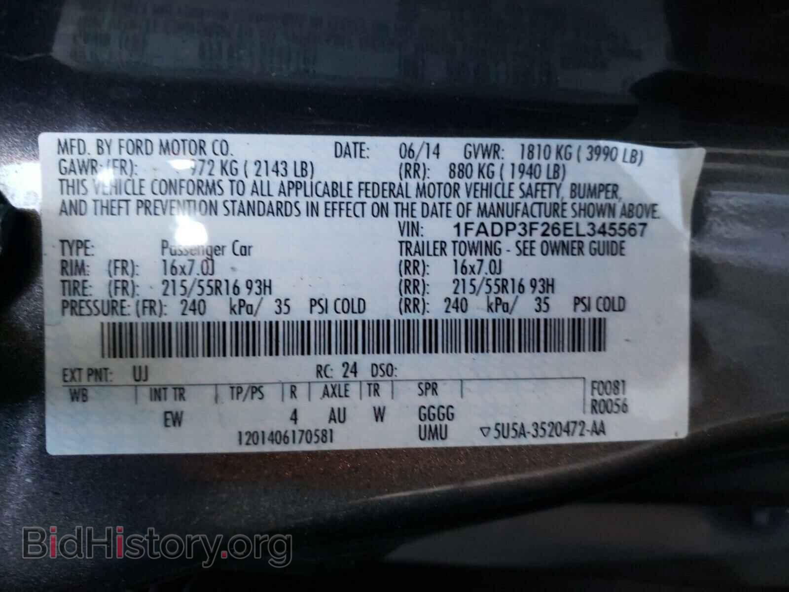 2014 FORD FOCUS - VIN: 1FADP3F26EL345567 - Фото 10