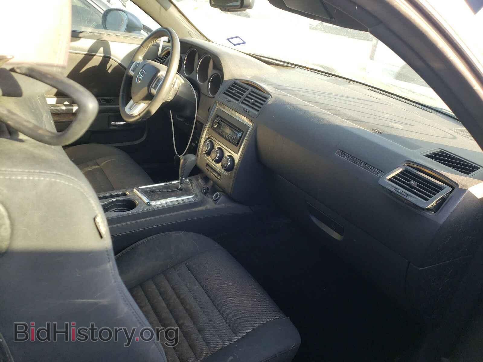 2014 DODGE CHALLENGER - VIN: 2C3CDYBT7EH185324 - Фото 5
