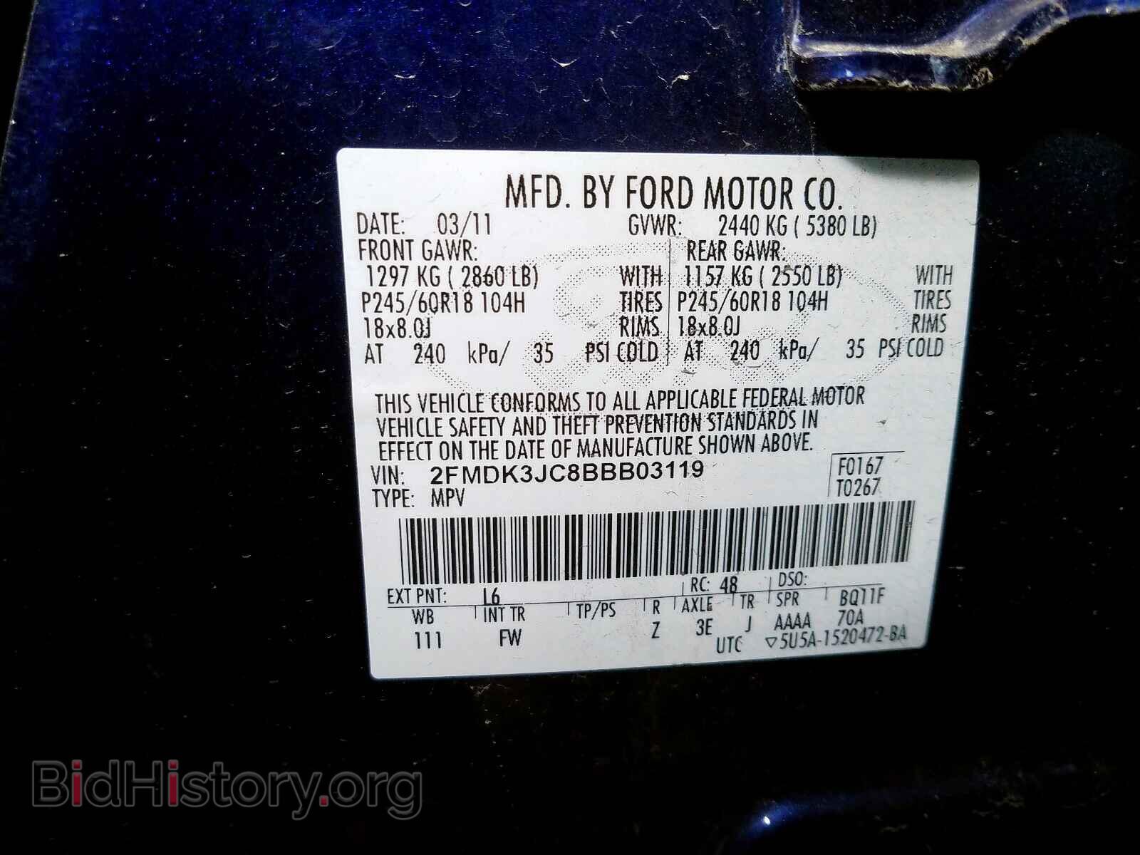 2011 FORD EDGE - VIN: 2FMDK3JC8BBB03119 - Photo 10