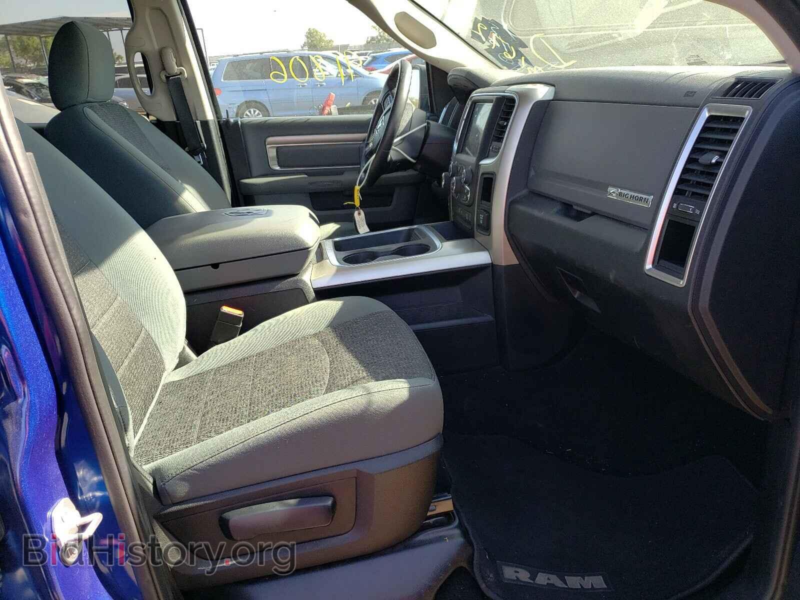 2017 RAM 1500 - VIN: 1C6RR6LTXHS513656 - Фото 5