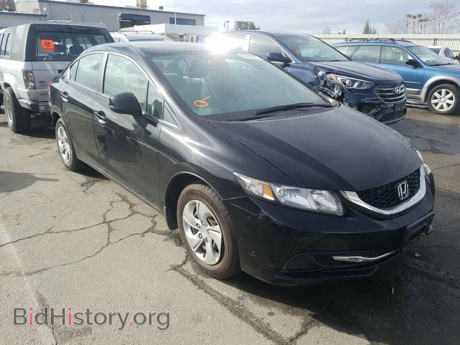 Фотография 19XFB2F56DE242016 - HONDA CIVIC 2013