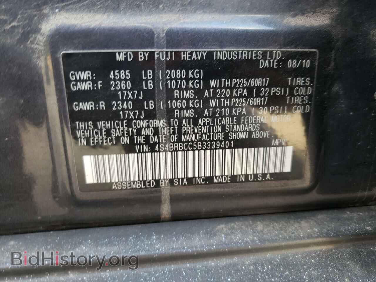 2011 SUBARU OUTBACK - VIN: 4S4BRBCC5B3339401 - Photo 10