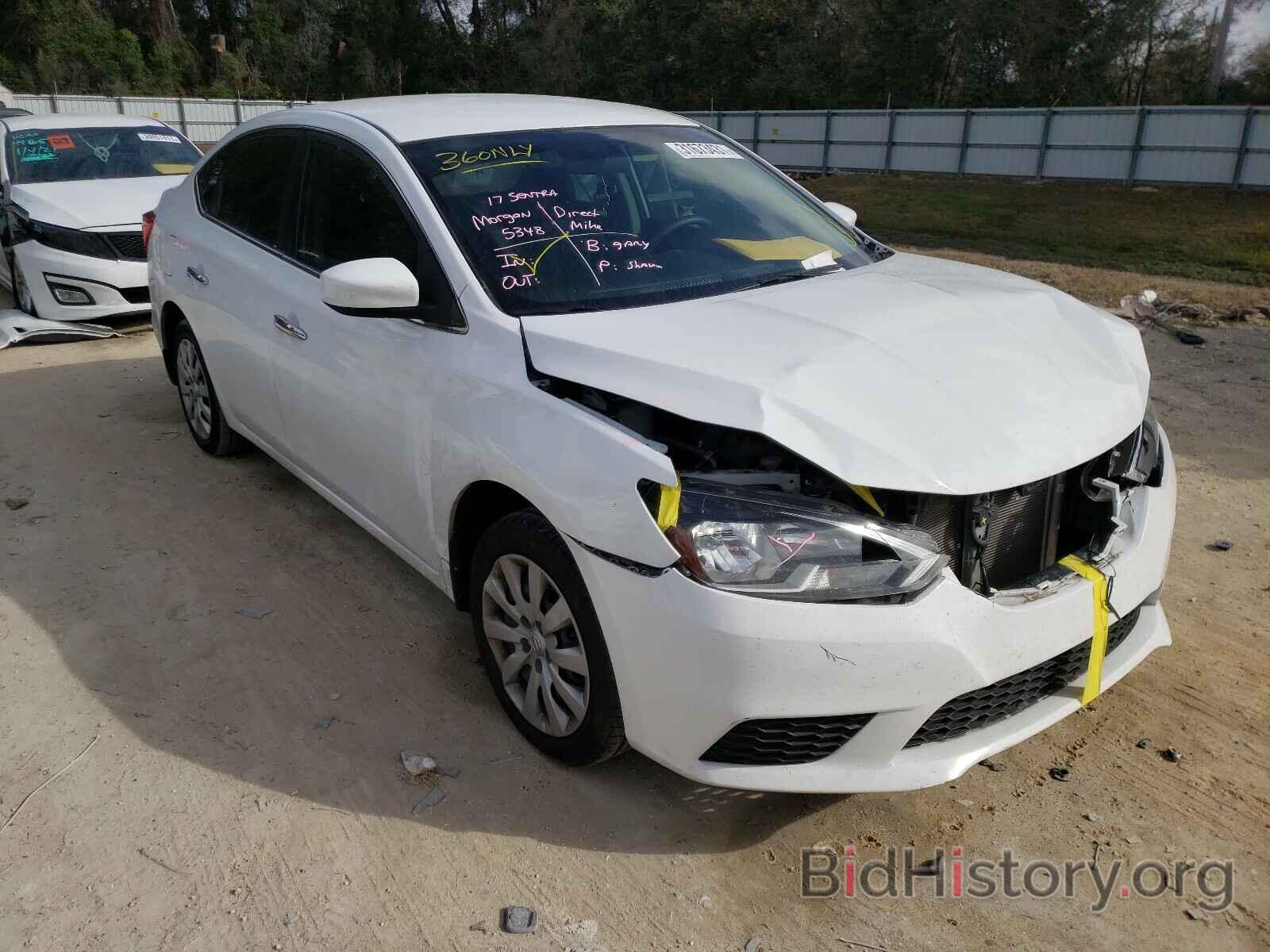 Фотография 3N1AB7AP2HY386346 - NISSAN SENTRA 2017