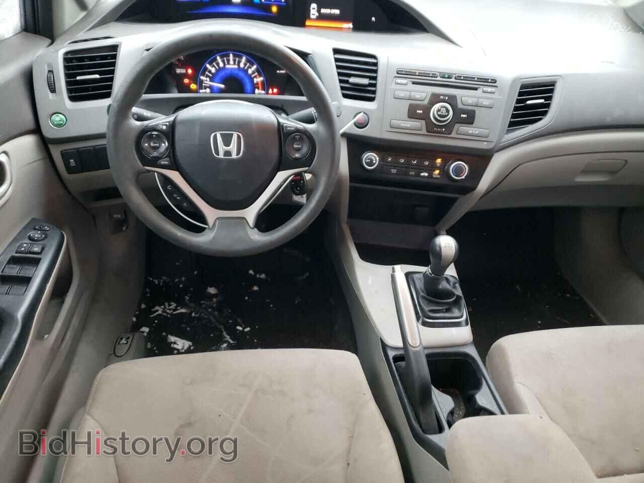 2012 HONDA CIVIC - VIN: 2HGFB2E49CH019093 - Фото 9