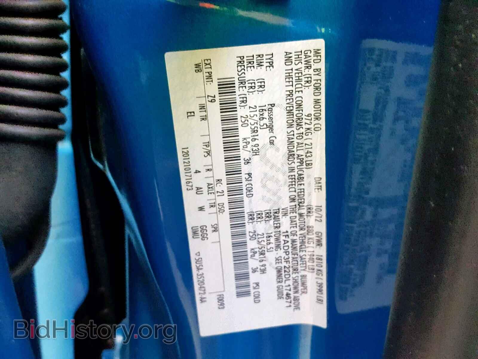 2013 FORD FOCUS SE - VIN: 1FADP3F22DL174671 - Фото 10