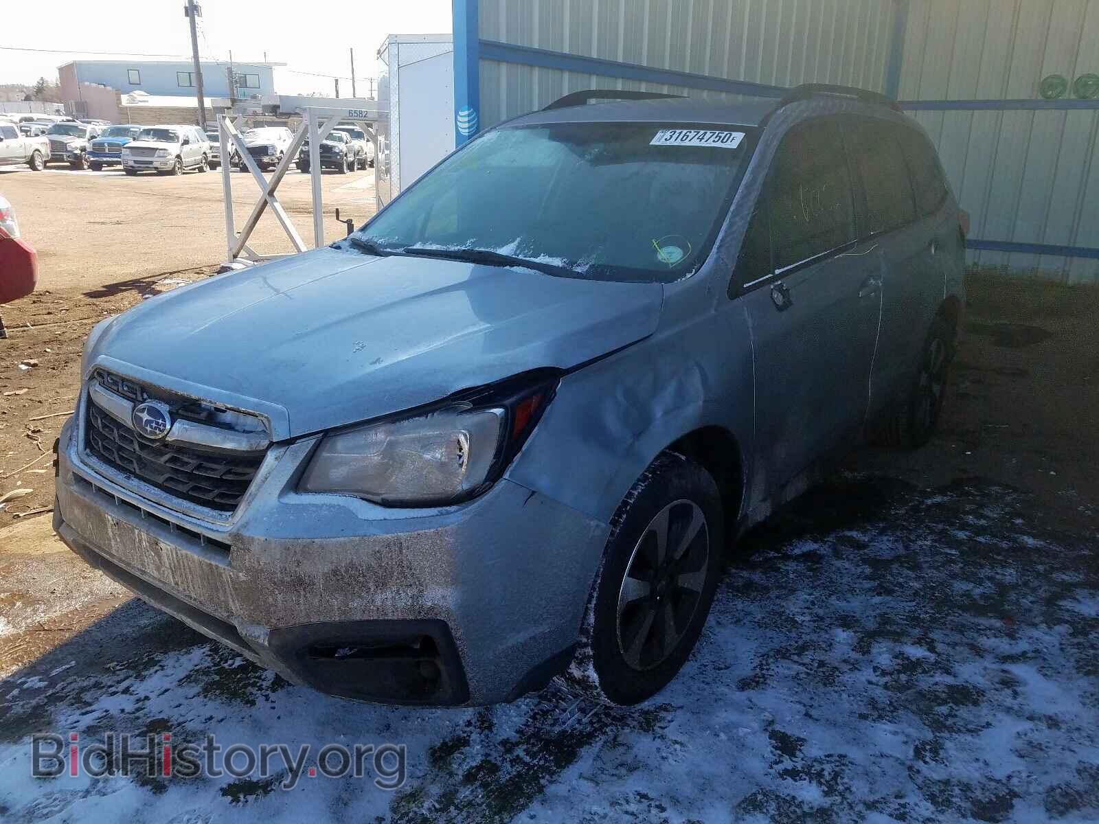2017 SUBARU FORESTER - VIN: JF2SJABC2HH423647 - Фото 2