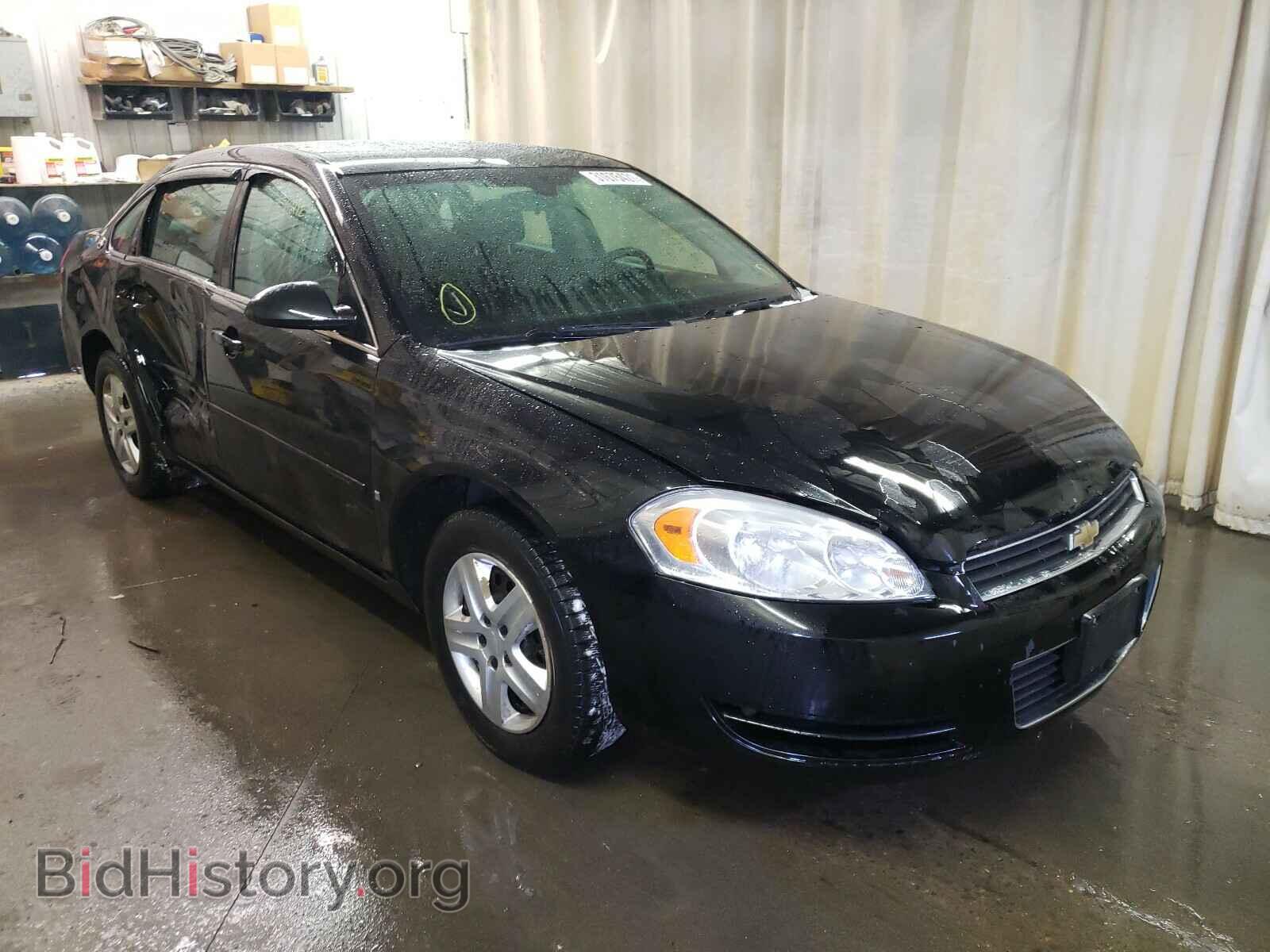 Photo 2G1WB58K679403397 - CHEVROLET IMPALA 2007