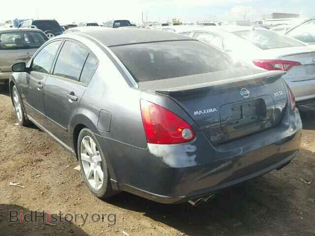 2007 NISSAN MAXIMA - VIN: 1N4BA41E17C857840 - Фото 3