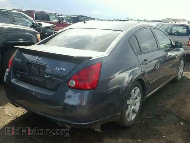 2007 NISSAN MAXIMA - VIN: 1N4BA41E17C857840 - Фото 4