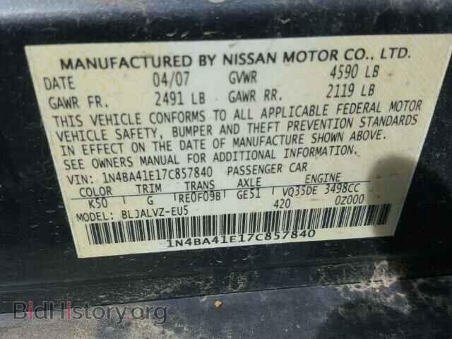 2007 NISSAN MAXIMA - VIN: 1N4BA41E17C857840 - Фото 10