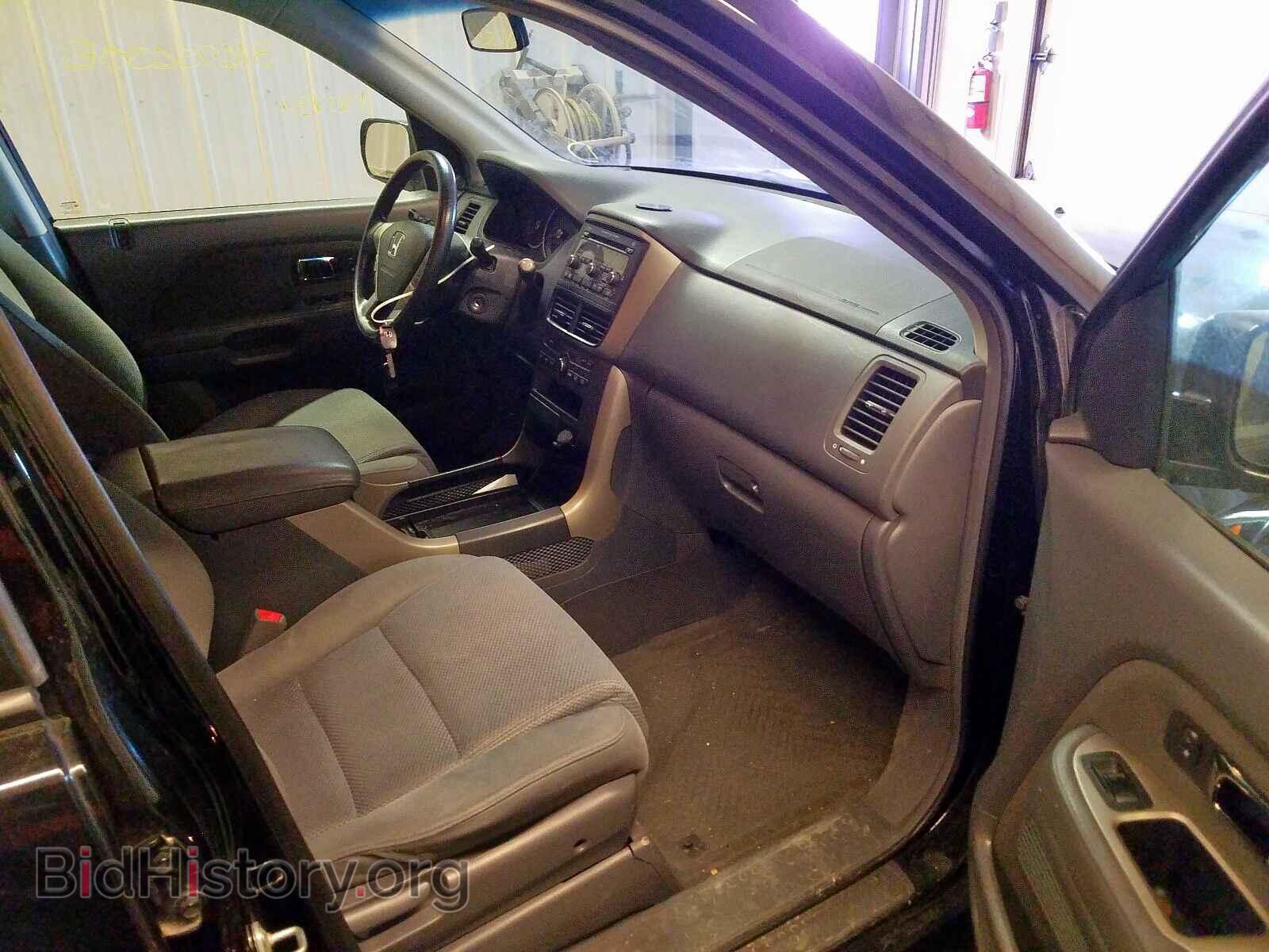 2007 HONDA PILOT - VIN: 5FNYF18497B015297 - Фото 5