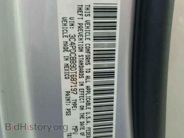 2013 DODGE JOURNEY - VIN: 3C4PDCBB9DT687197 - Фото 10