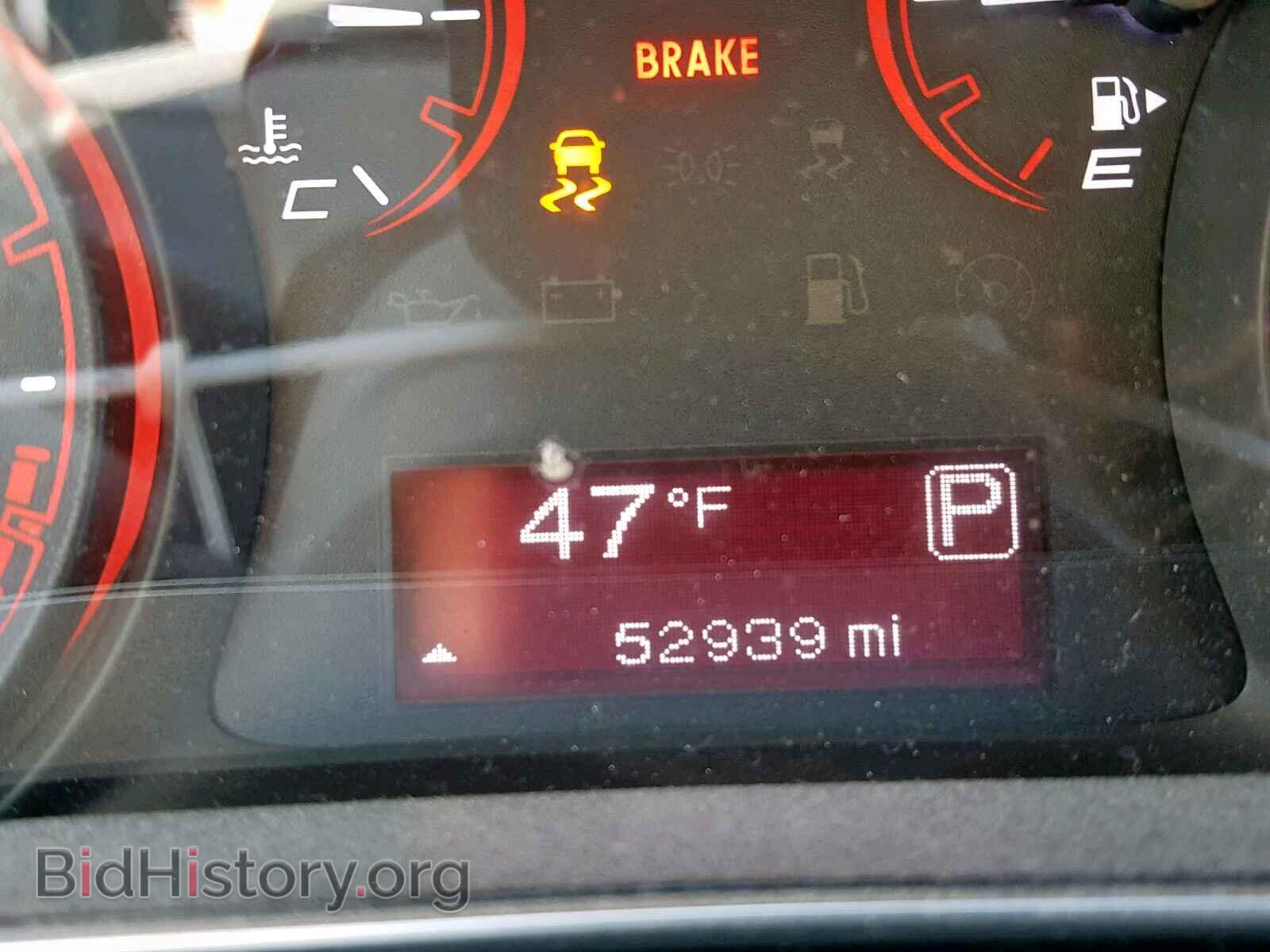 2015 DODGE DART - VIN: 1C3CDFBB4FD222453 - Photo 8
