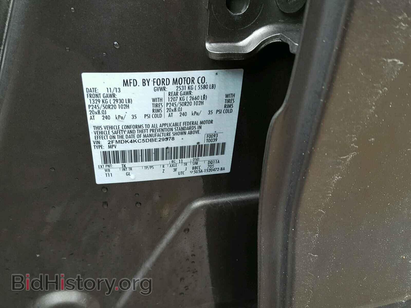 2013 FORD EDGE - VIN: 2FMDK4KC5DBE29578 - Photo 10