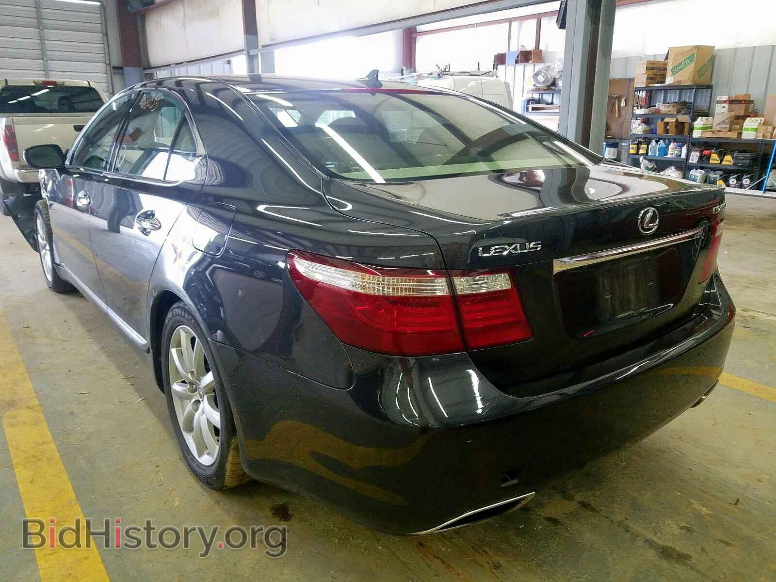 2007 LEXUS LS460 - VIN: JTHBL46F575009131 - Фото 3