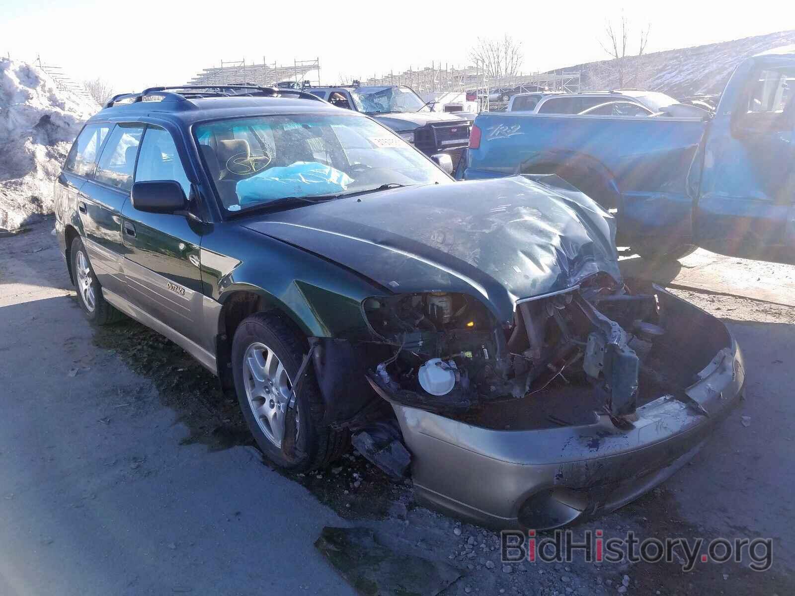 Photo 4S3BH665X26655581 - SUBARU LEGACY 2002