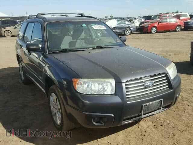 Фотография JF1SG63698H723193 - SUBARU FORESTER 2008