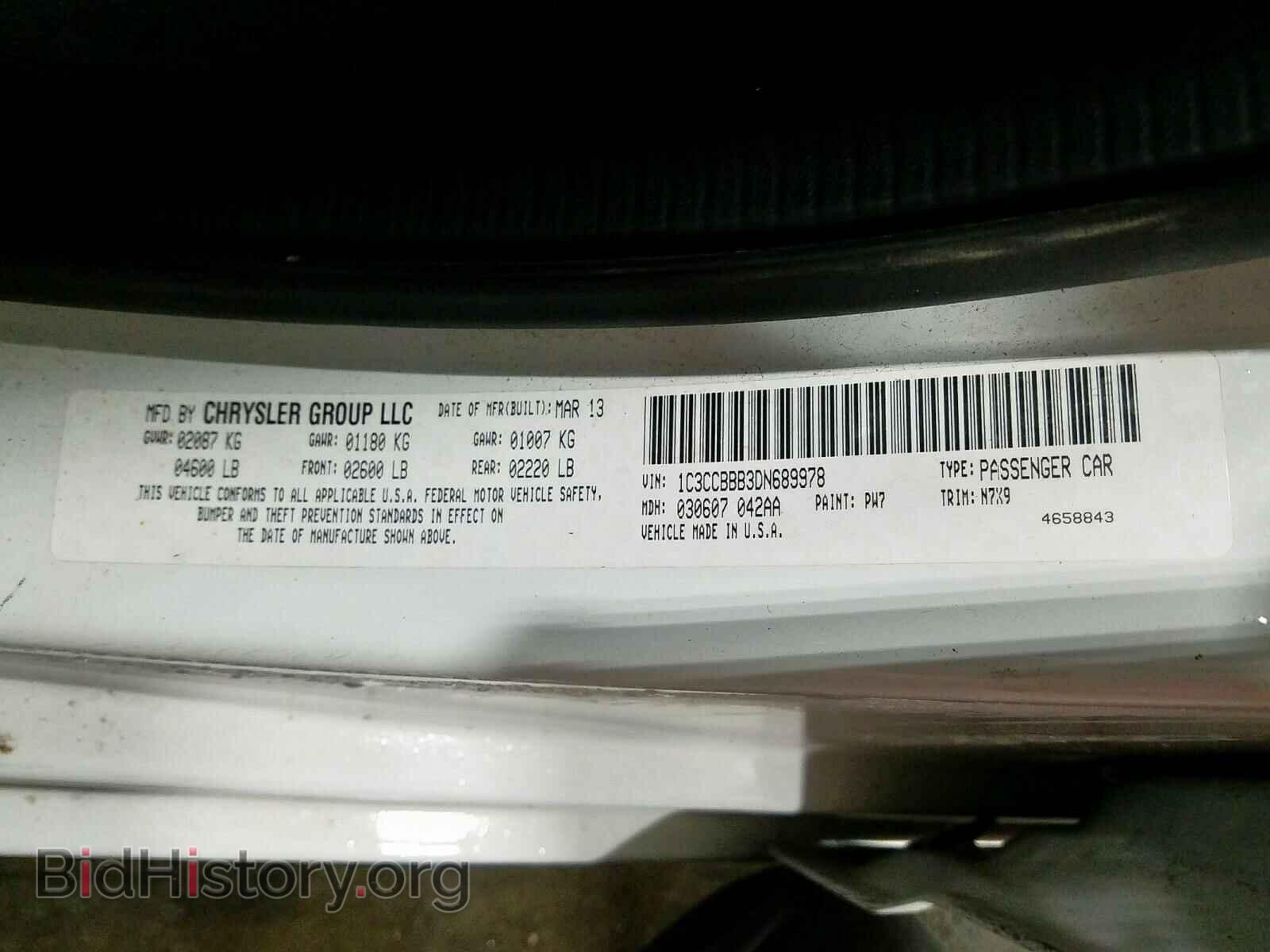 2013 CHRYSLER 200 - VIN: 1C3CCBBB3DN689978 - Photo 10