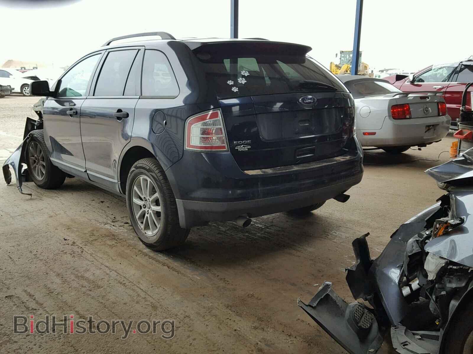 2008 FORD EDGE - VIN: 2FMDK36C58BA13850 - Фото 3