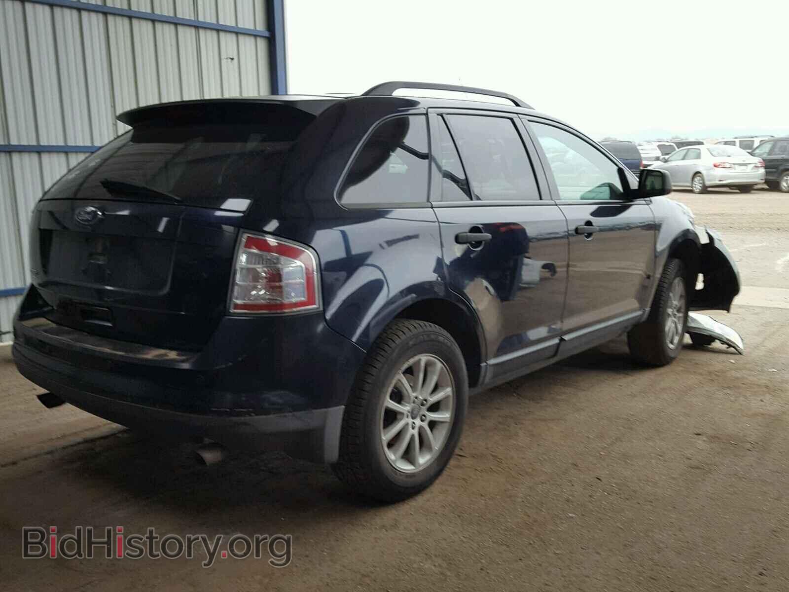 2008 FORD EDGE - VIN: 2FMDK36C58BA13850 - Фото 4