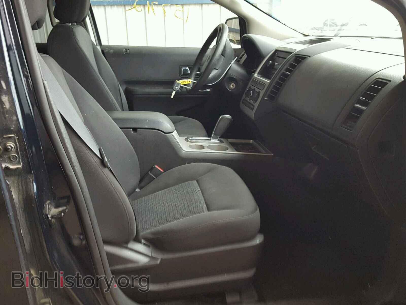 2008 FORD EDGE - VIN: 2FMDK36C58BA13850 - Фото 5