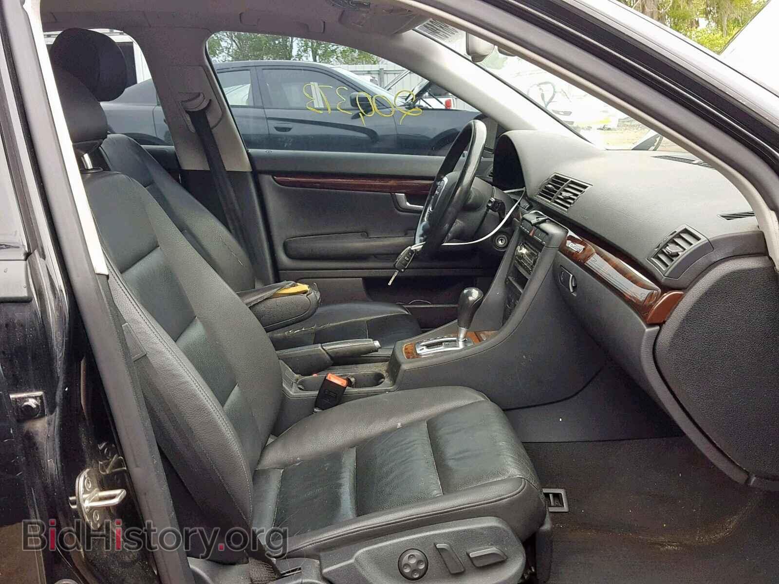 2007 AUDI A4 - VIN: WAUDF78E67A146395 - Photo 3