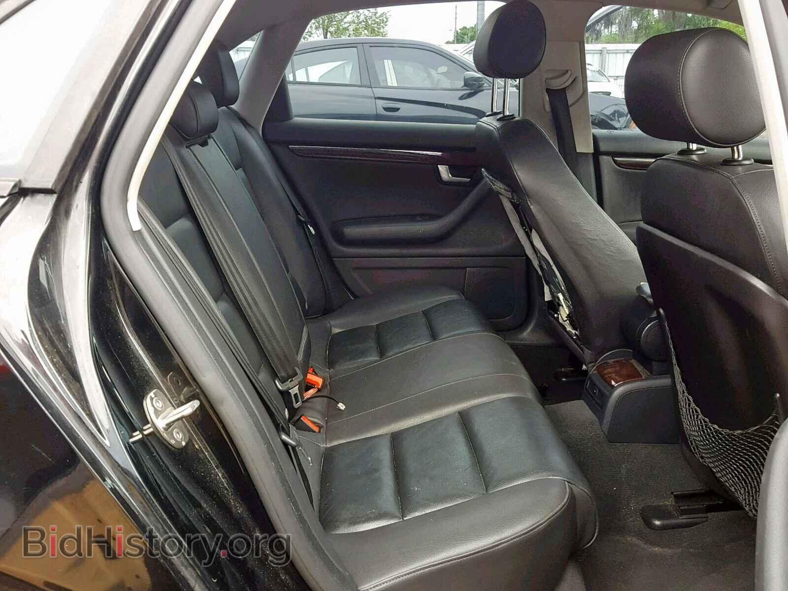 2007 AUDI A4 - VIN: WAUDF78E67A146395 - Photo 4