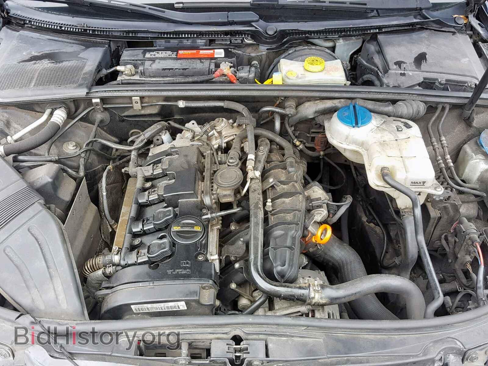 2007 AUDI A4 - VIN: WAUDF78E67A146395 - Photo 5