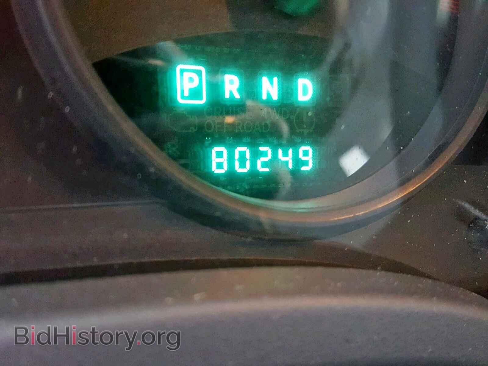2012 JEEP COMPASS SP - VIN: 1C4NJCBA3CD660248 - Photo 8