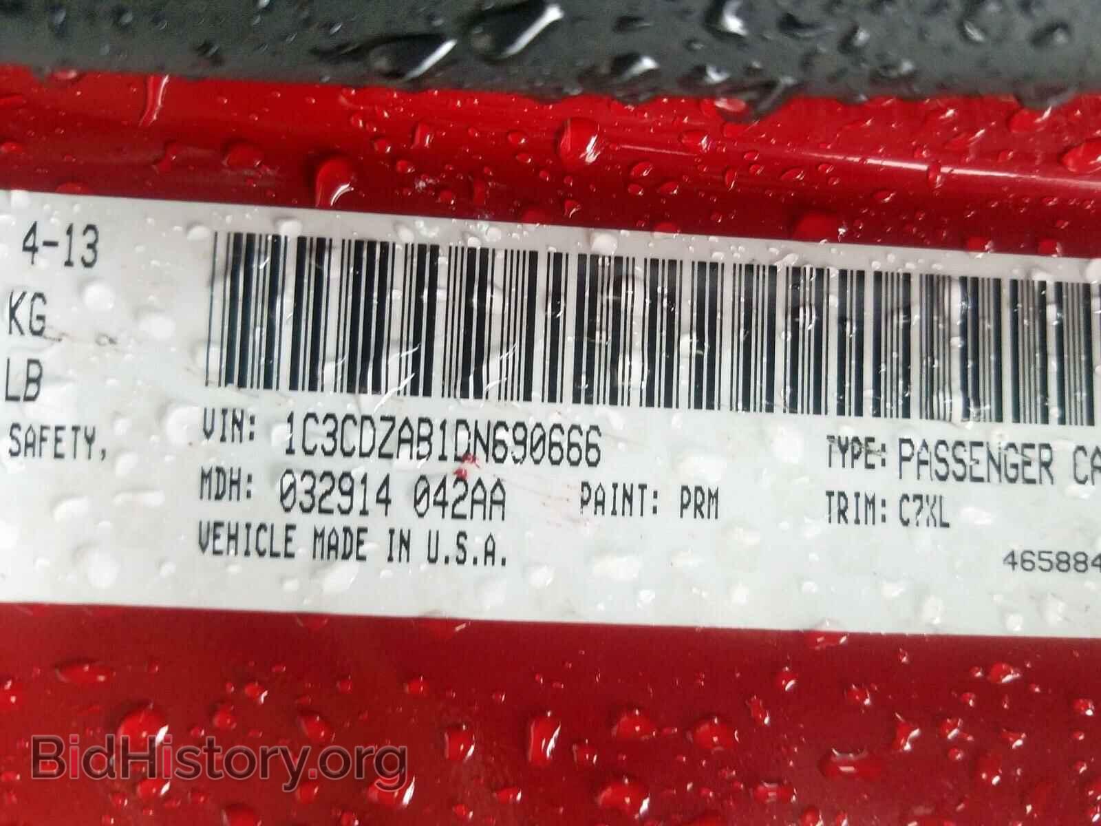 2013 DODGE AVENGER - VIN: 1C3CDZAB1DN690666 - Photo 10