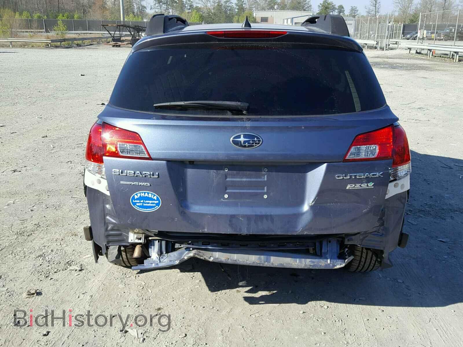 2014 SUBARU OUTBACK - VIN: 4S4BRBLC7E3291226 - Фото 9