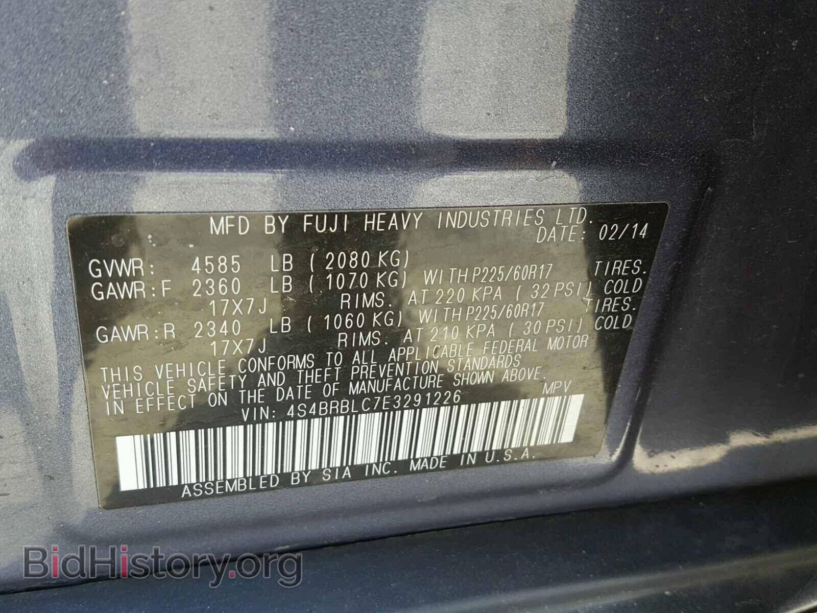 2014 SUBARU OUTBACK - VIN: 4S4BRBLC7E3291226 - Фото 10