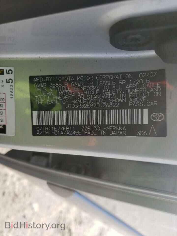 2007 TOYOTA COROLLA - VIN: JTDBR32E870126822 - Фото 10