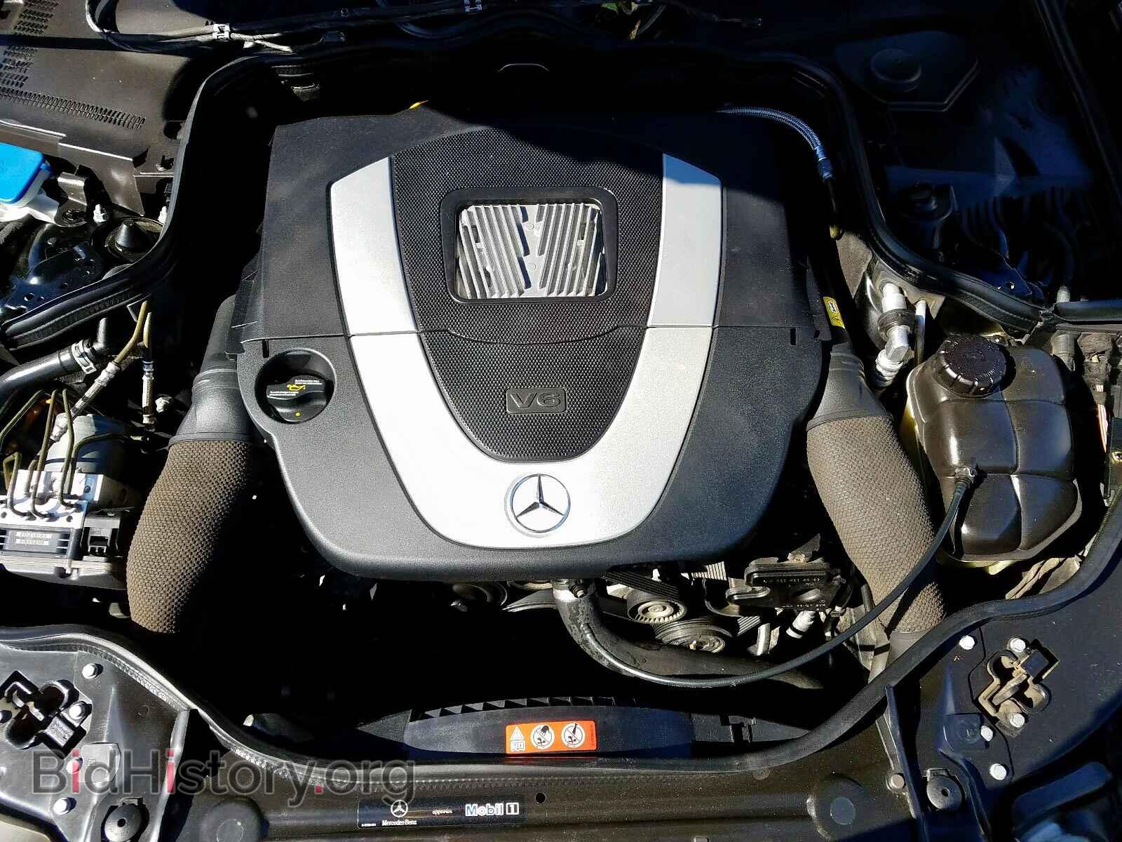2007 MERCEDES-BENZ E CLASS - VIN: WDBUF56X87B063927 - Фото 7