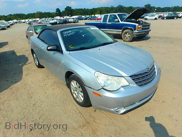 Photo 1C3LC45K58N224079 - CHRYSLER SEBRING 2008
