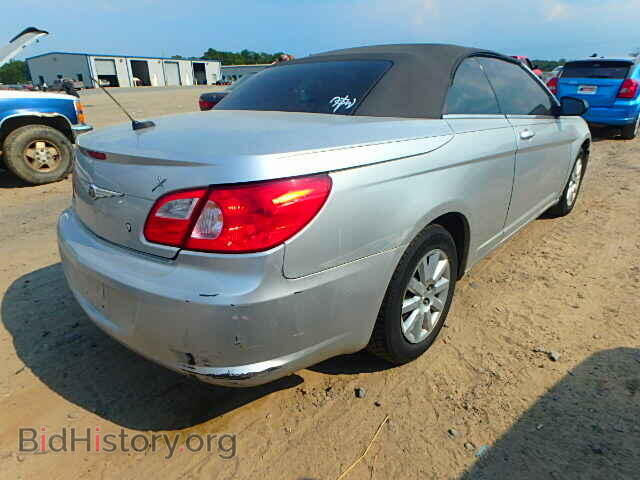 2008 CHRYSLER SEBRING - VIN: 1C3LC45K58N224079 - Photo 4