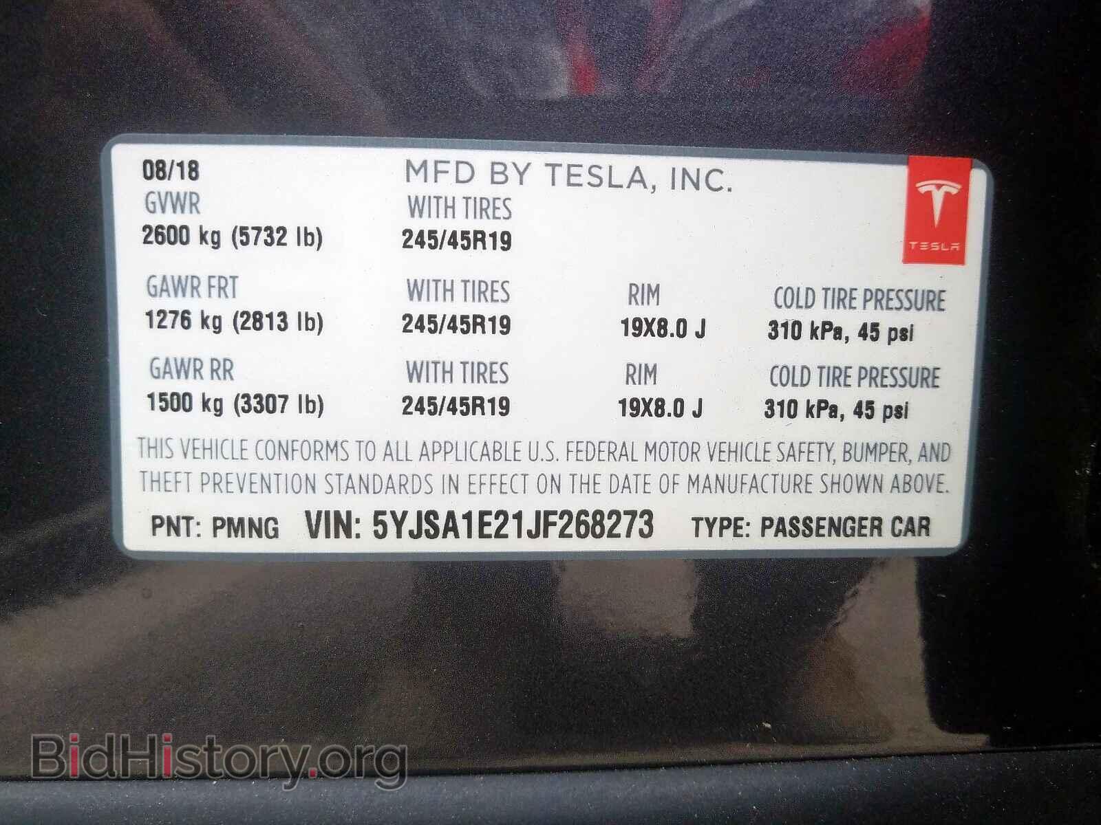 2018 TESLA MODEL S - VIN: 5YJSA1E21JF268273 - Photo 10