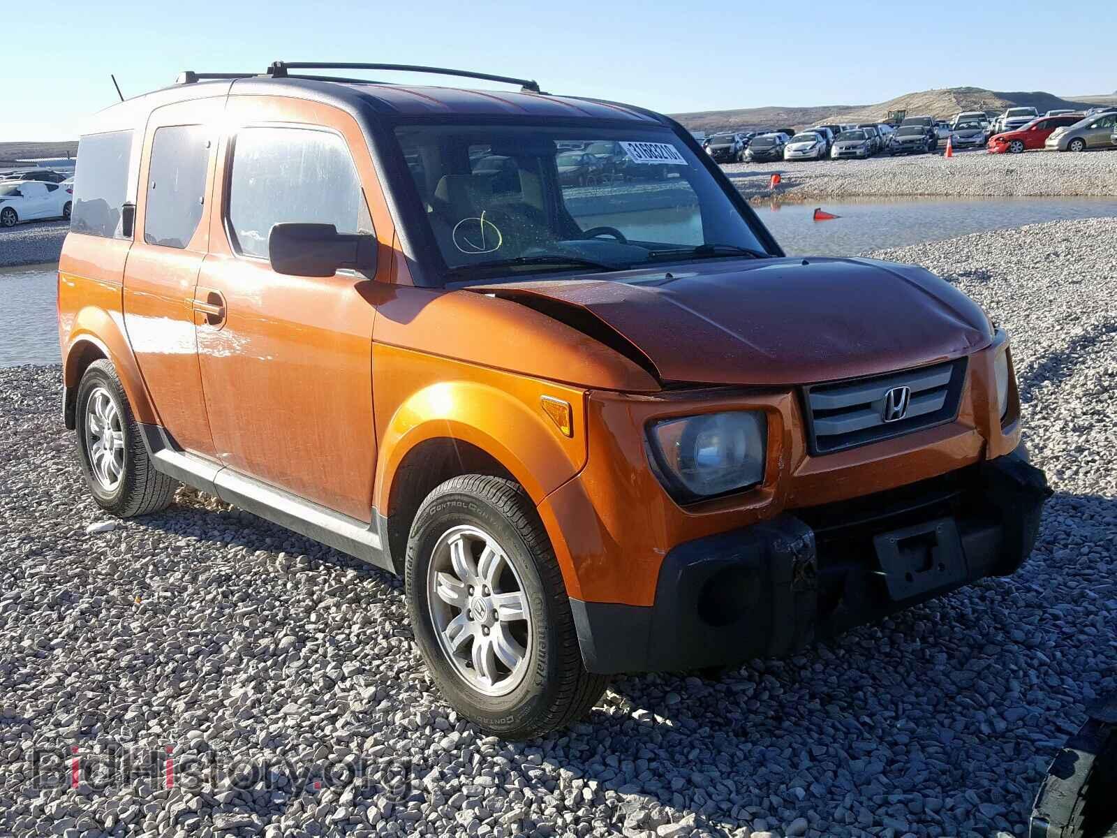Photo 5J6YH28748L014917 - HONDA ELEMENT 2008