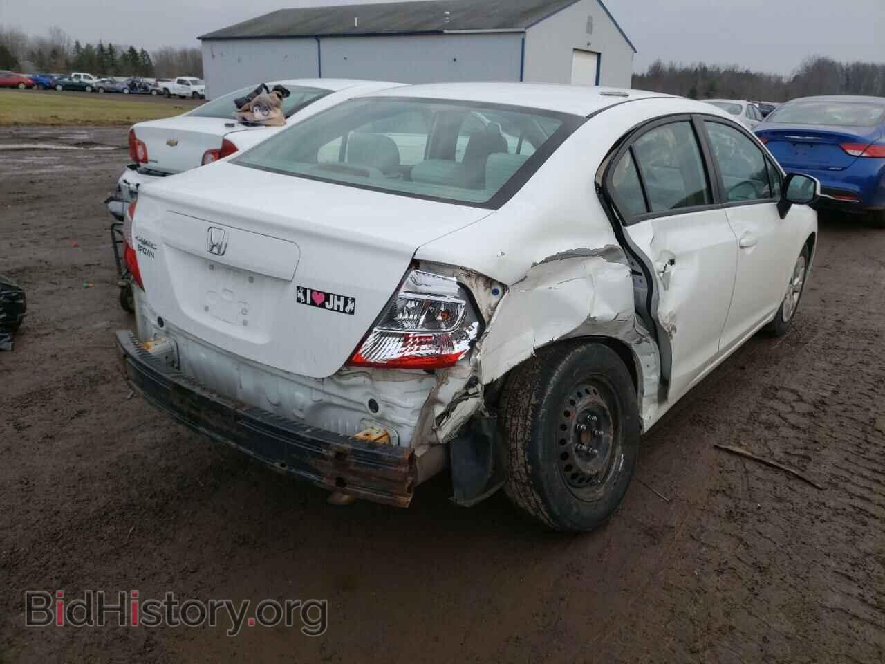 2012 HONDA CIVIC - VIN: 19XFB2F53CE053113 - Photo 4