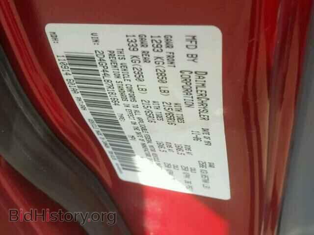 2007 DODGE CARAVAN - VIN: 2D4GP44L87R181664 - Фото 10