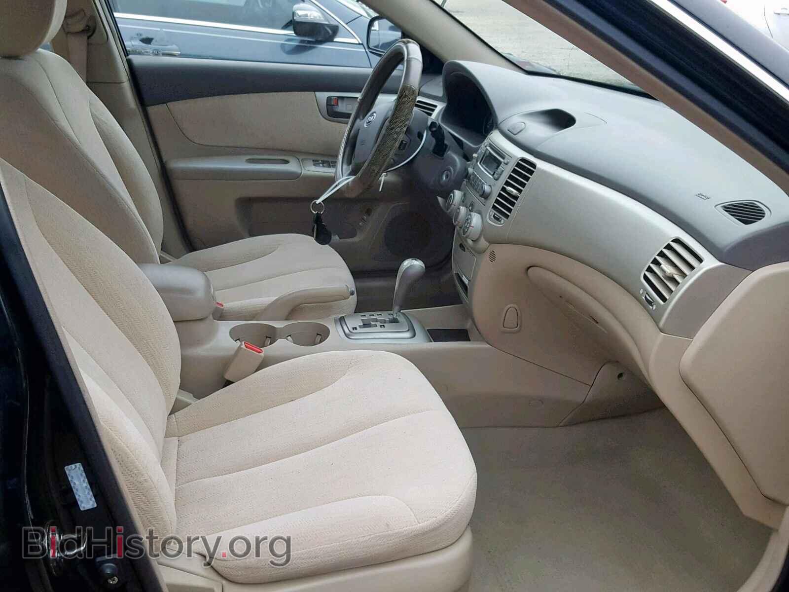 2007 KIA OPTIMA - VIN: KNAGE123275109907 - Фото 5