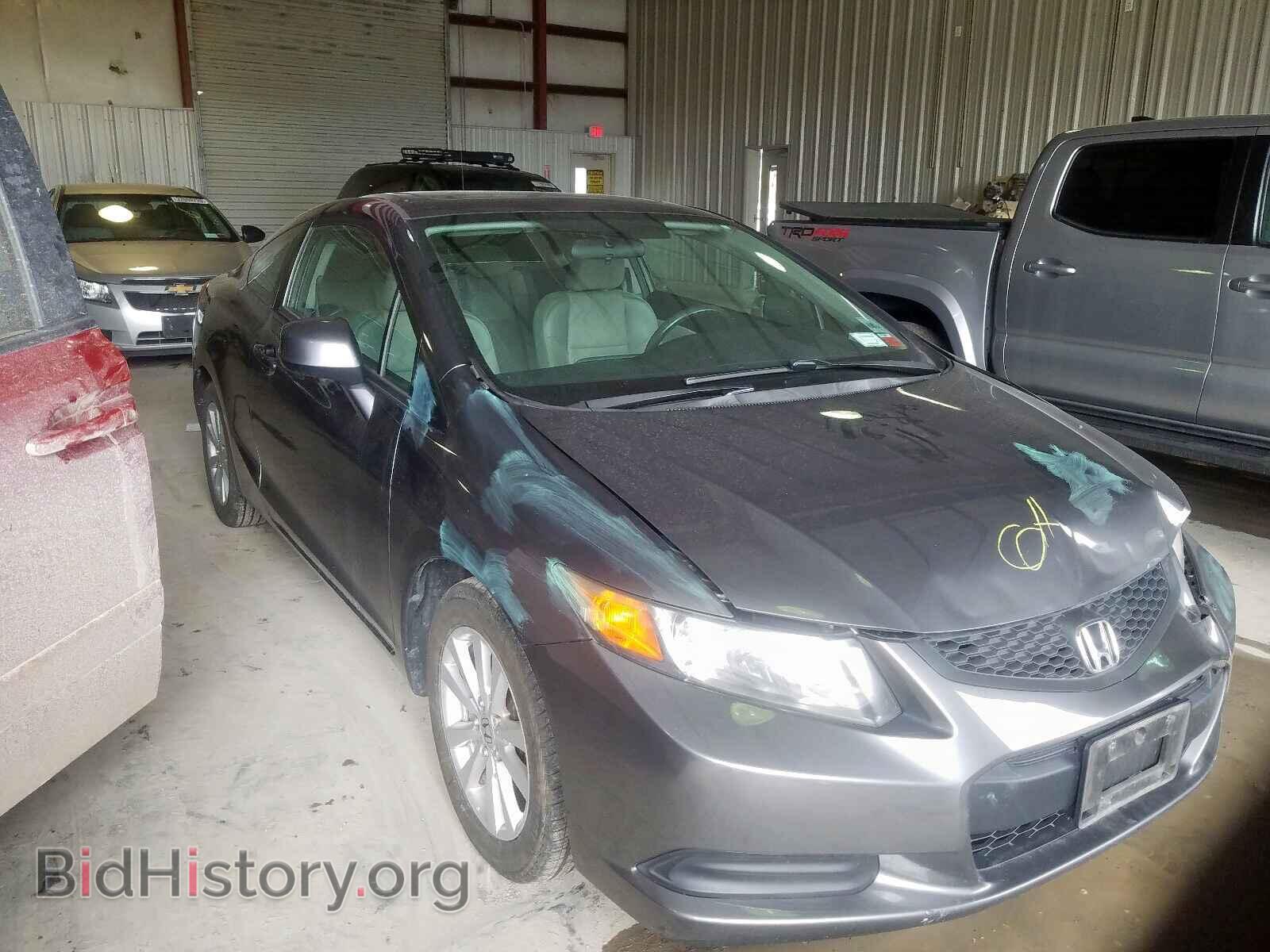 Фотография 2HGFG3B85CH528015 - HONDA CIVIC 2012