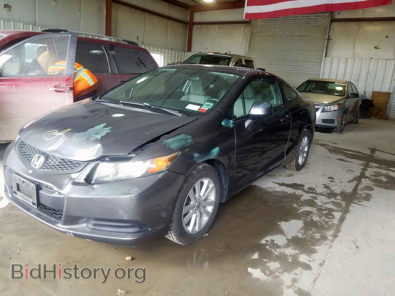 2012 HONDA CIVIC - VIN: 2HGFG3B85CH528015 - Фото 2