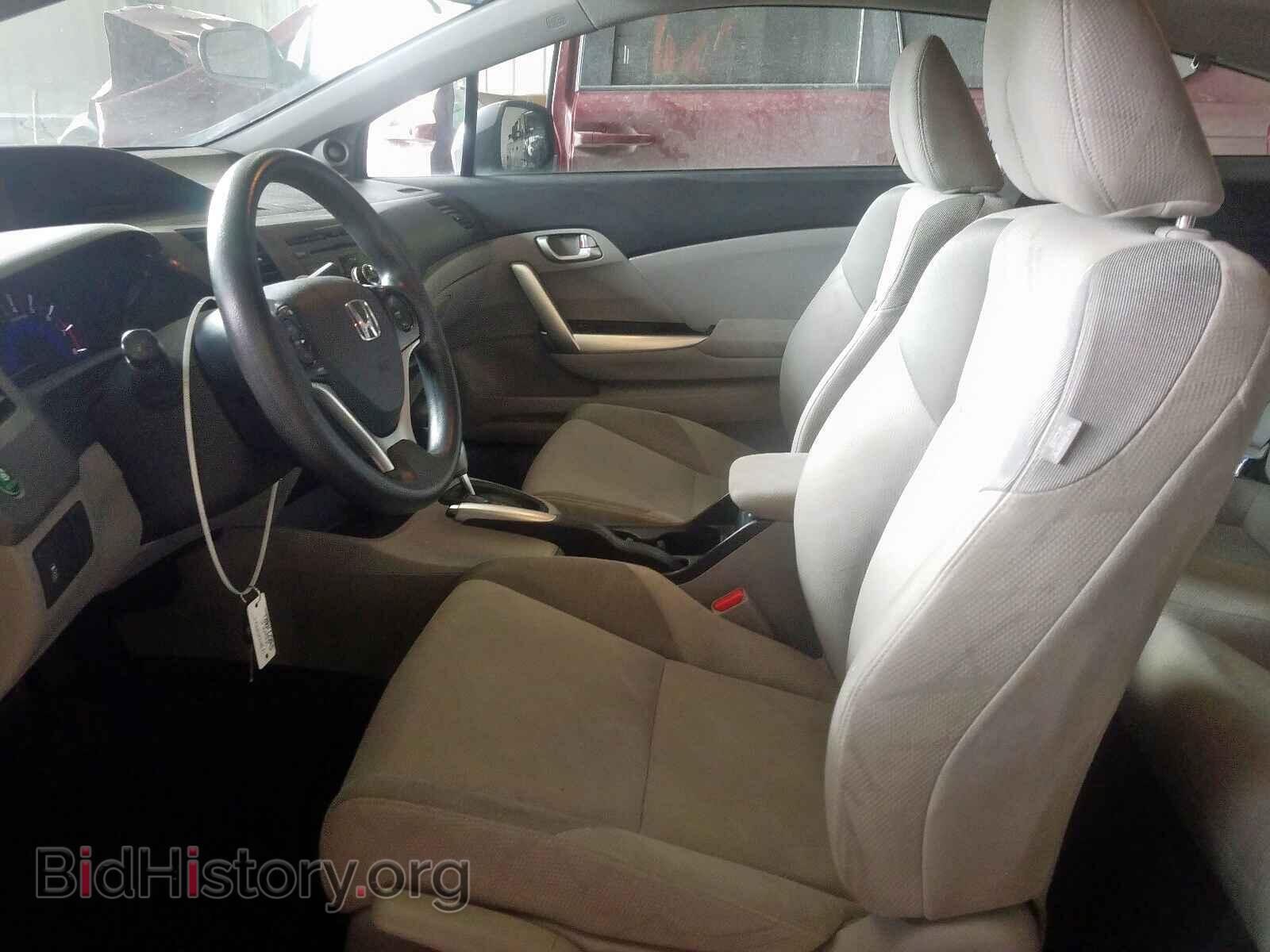 2012 HONDA CIVIC - VIN: 2HGFG3B85CH528015 - Фото 5
