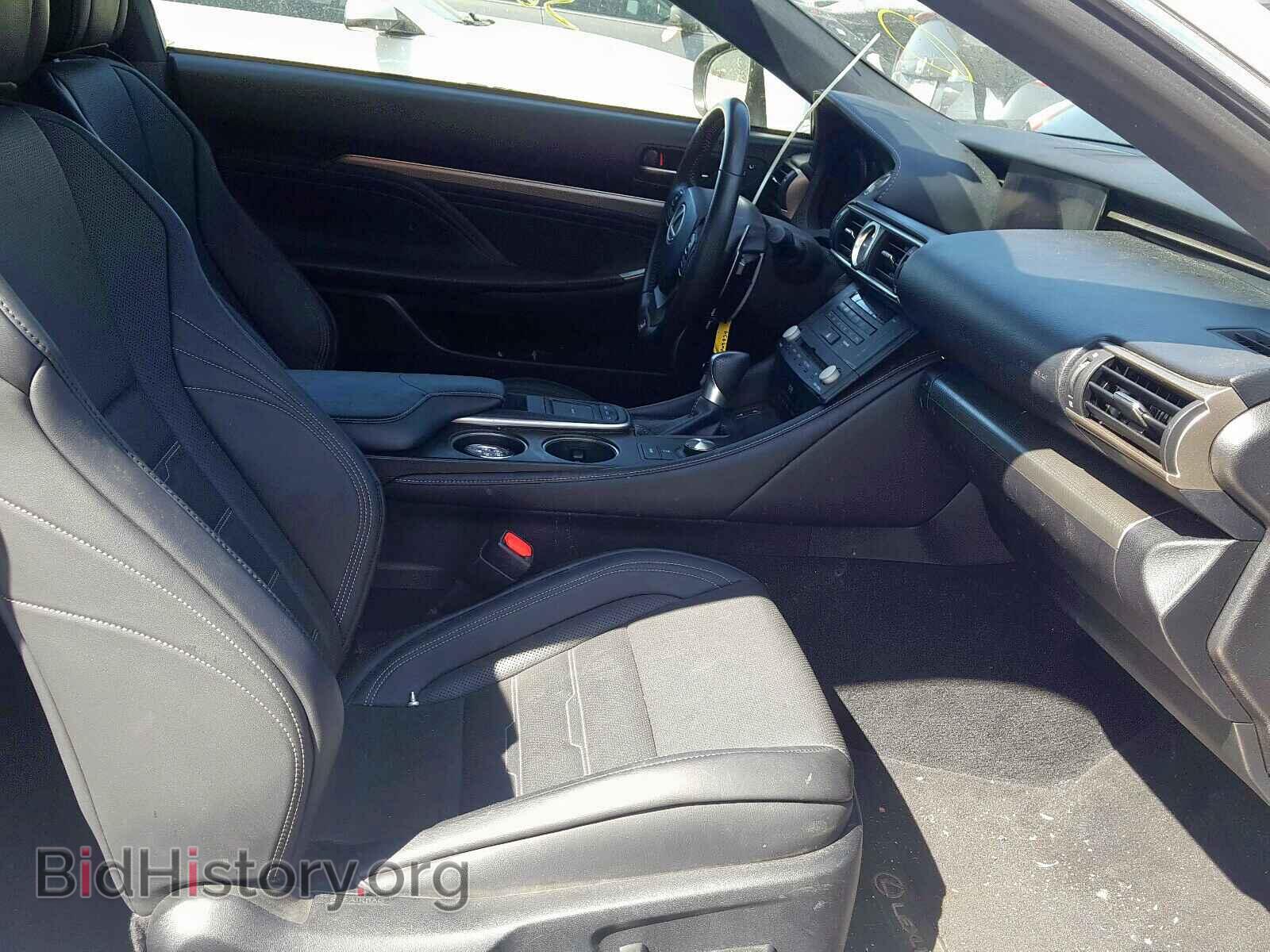 2015 LEXUS RX350 - VIN: JTHHE5BC3F5009939 - Фото 5