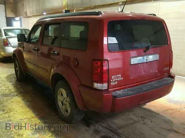 2008 DODGE NITRO - VIN: 1D8GU58K58W131134 - Фото 3